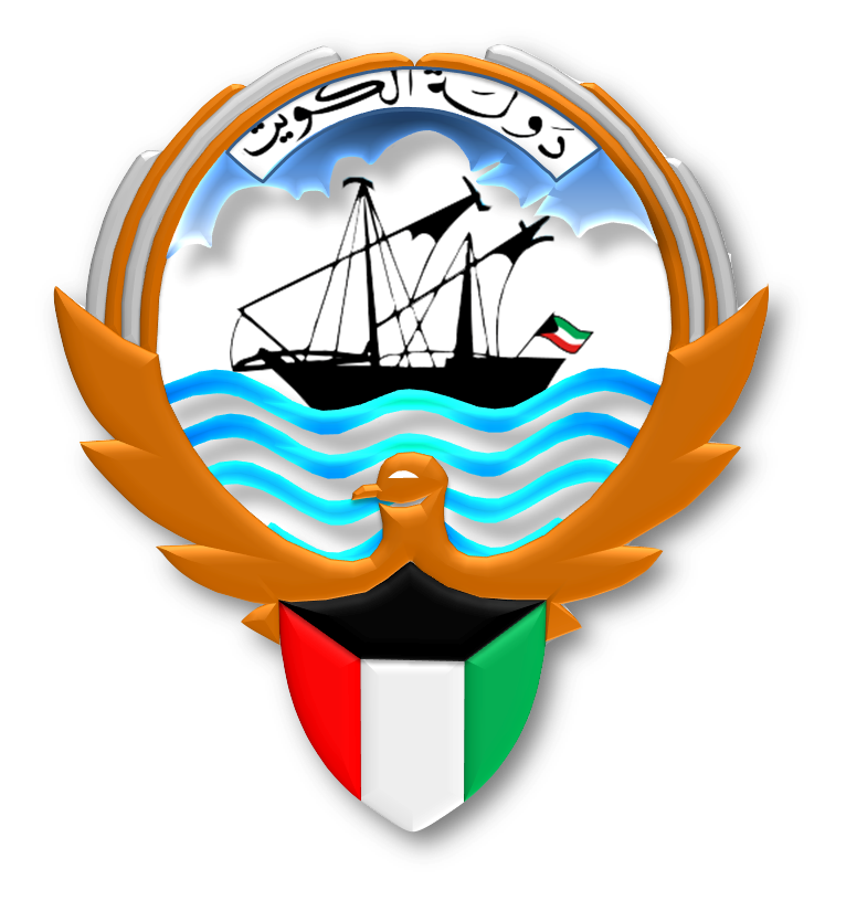 Best IPTV Channels Organized for Kuwait